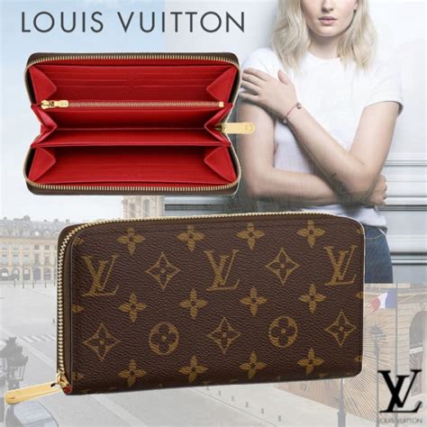 louis vuitton wallet zippy wallet|Louis Vuitton wallet zipper pull.